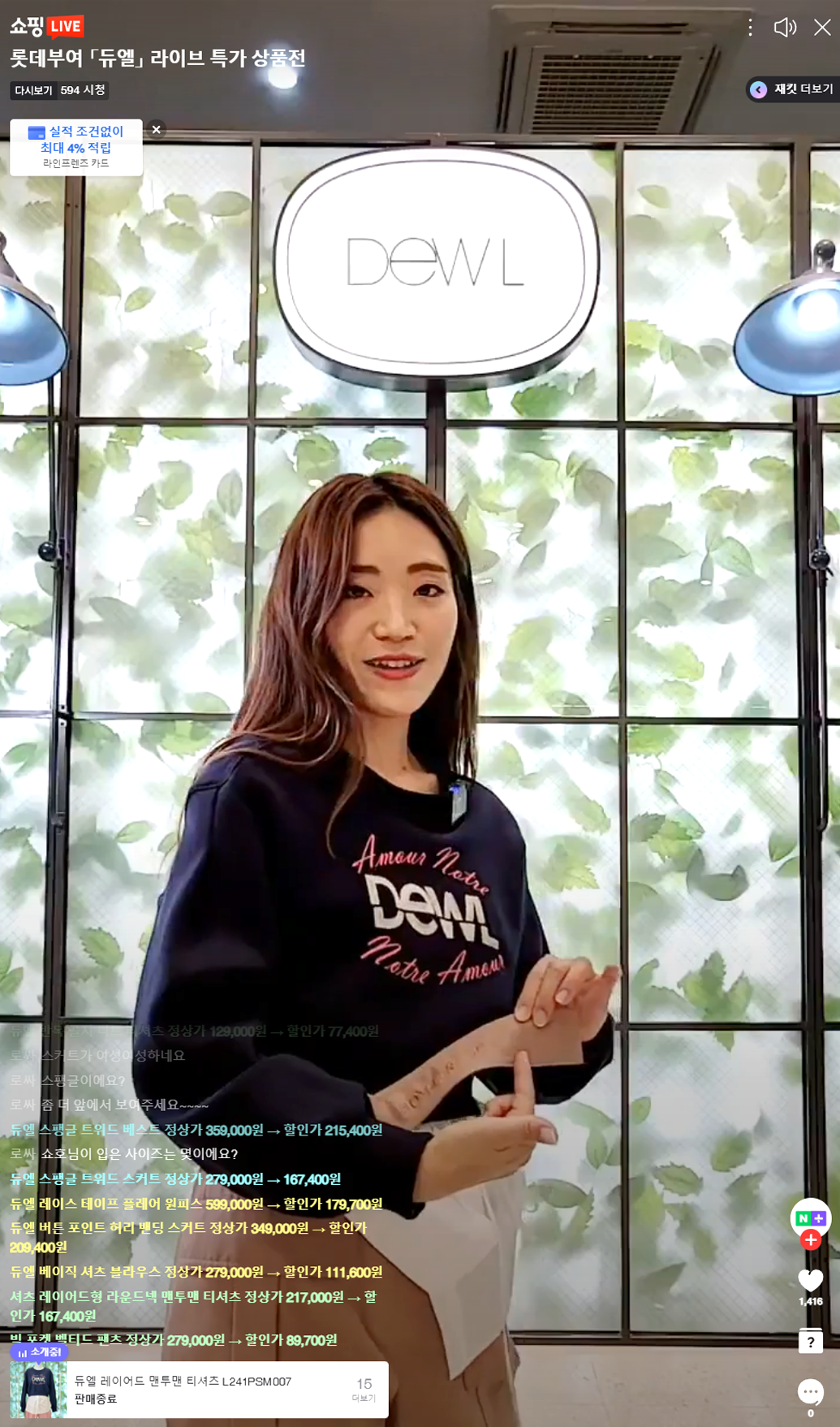 레퍼런스 이미지